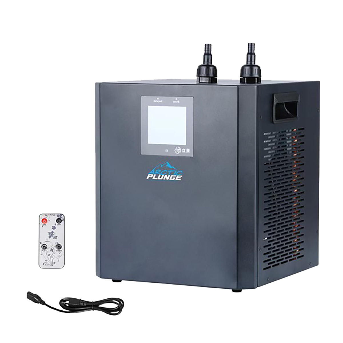 Arctic Air with Standard Chiller